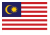 马来西亚